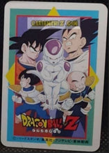 Charger l&#39;image dans la galerie, Carte dragon ball z Super Decisive Battle Card Part 2 n° 29 (1990) bandai freezer cardamehdz point com mehdz atout