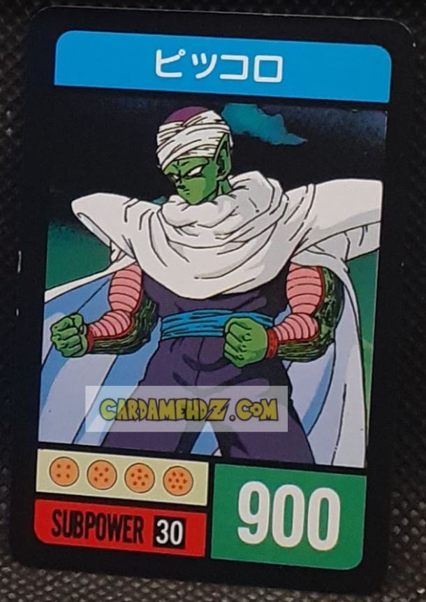 Carte dragon ball z Super Decisive Battle Card Part 2 n° 30 (1990) bandai piccolo cardamehdz point com mehdz atout
