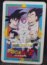 Charger l&#39;image dans la galerie, Carte dragon ball z Super Decisive Battle Card Part 2 n° 33 (1990) bandai songoku cardamehdz point com mehdz atout