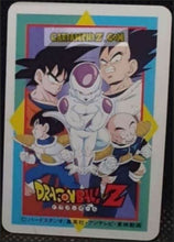 Charger l&#39;image dans la galerie, Carte dragon ball z Super Decisive Battle Card Part 2 n° 36 (1990) bandai vaisseau cardamehdz point com mehdz atout
