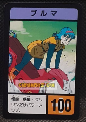 Carte dragon ball z Super Decisive Battle Card Part 2 n° 37 (1990) bandai bulma cardamehdz point com mehdz atout