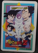 Charger l&#39;image dans la galerie, Carte dragon ball z Super Decisive Battle Card Part 2 n° 38 (1990) bandai kaio du nord cardamehdz point com mehdz atout