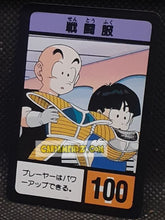 Charger l&#39;image dans la galerie, Carte dragon ball z Super Decisive Battle Card Part 2 n° 39 (1990) bandai songohan &amp; krilin cardamehdz point com mehdz atout