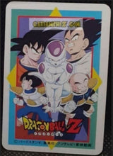 Charger l&#39;image dans la galerie, Carte dragon ball z Super Decisive Battle Card Part 2 n° 3 (1990) bandai piccolo cardamehdz point com mehdz atout