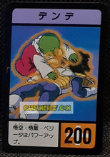 Charger l&#39;image dans la galerie, Carte dragon ball z Super Decisive Battle Card Part 2 n° 40 (1990) bandai dende &amp; songohan cardamehdz point com mehdz atout
