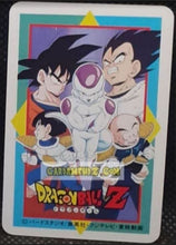 Charger l&#39;image dans la galerie, Carte dragon ball z Super Decisive Battle Card Part 2 n° 41 (1990) bandai commando ginyu cardamehdz point com mehdz atout