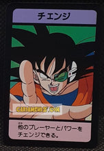 Charger l&#39;image dans la galerie, Carte dragon ball z Super Decisive Battle Card Part 2 n° 42 (1990) bandai ginyu cardamehdz point com mehdz atout