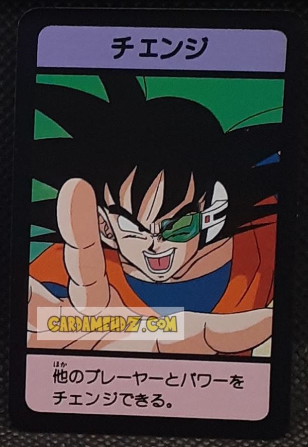 Carte dragon ball z Super Decisive Battle Card Part 2 n° 42 (1990) bandai ginyu cardamehdz point com mehdz atout