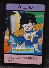 Charger l&#39;image dans la galerie, Carte dragon ball z Super Decisive Battle Card Part 2 n° 43 (1990) bandai songohan cardamehdz point com mehdz atout