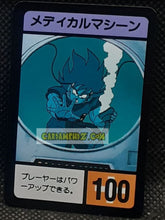 Charger l&#39;image dans la galerie, Carte dragon ball z Super Decisive Battle Card Part 2 n° 44 (1990) bandai songoku cardamehdz point com mehdz atout