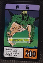 Charger l&#39;image dans la galerie, Carte dragon ball z Super Decisive Battle Card Part 2 n° 45 (1990) bandai porunga cardamehdz point com mehdz atout