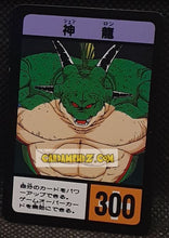 Charger l&#39;image dans la galerie, Carte dragon ball z Super Decisive Battle Card Part 2 n° 46 (1990) bandai porunga cardamehdz point com mehdz atout