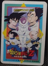 Charger l&#39;image dans la galerie, Carte dragon ball z Super Decisive Battle Card Part 2 n° 48 (1990) bandai songoku chichi &amp; songohan cardamehdz point com mehdz atout