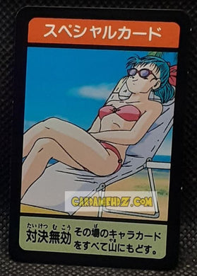 Carte dragon ball z Super Decisive Battle Card Part 2 n° 49 (1990) bandai bulma cardamehdz point com mehdz atout