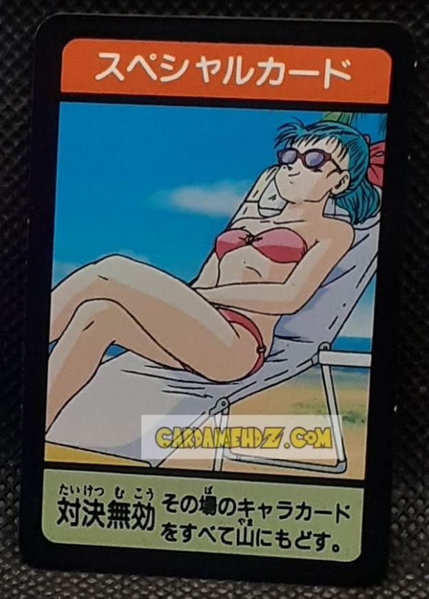 Carte dragon ball z Super Decisive Battle Card Part 2 n° 49 (1990) bandai bulma cardamehdz point com mehdz atout