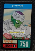 Charger l&#39;image dans la galerie, Carte dragon ball z Super Decisive Battle Card Part 2 n° 4 (1990) bandai piccolo cardamehdz point com mehdz atout
