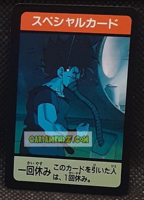 Carte dragon ball z Super Decisive Battle Card Part 2 n° 50 (1990) bandai songoku cardamehdz point com mehdz atout