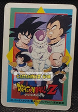 Charger l'image dans la galerie, Carte dragon ball z Super Decisive Battle Card Part 2 n° 51 (prisme ligne pearl) bandai songoku foil holo cardamehdz point com mehdz atout