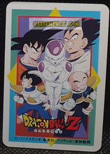 Charger l&#39;image dans la galerie, Carte dragon ball z Super Decisive Battle Card Part 2 n° 7 bandai songoku cardamehdz point com mehdz atout