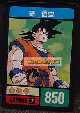 Carte dragon ball z Super Decisive Battle Card Part 2 n° 7 bandai songoku cardamehdz point com mehdz atout