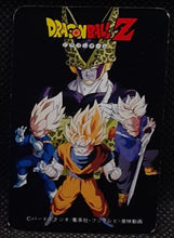 Charger l'image dans la galerie, Carte dragon ball z Super Decisive Battle Card Part 3 n° 16 bandai trunks 
