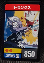 Charger l'image dans la galerie, Carte dragon ball z Super Decisive Battle Card Part 3