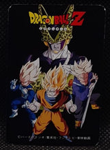 Charger l'image dans la galerie, Carte dragon ball z Super Decisive Battle Card Part 3