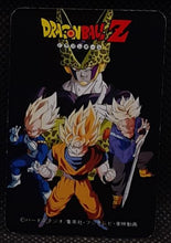 Charger l'image dans la galerie, Carte dragon ball z Super Decisive Battle Card Part 3 n° 23 bandai piccolo 