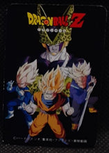 Charger l'image dans la galerie, Carte dragon ball z Super Decisive Battle Card Part 3 n° 27 bandai cyborg 16 