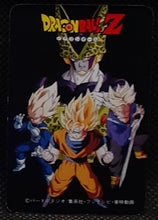 Charger l'image dans la galerie, Carte dragon ball z Super Decisive Battle Card Part 3 n° 2 bandai songohan 