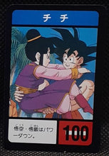 Charger l'image dans la galerie, Carte dragon ball z Super Decisive Battle Card Part 3 n° 34 bandai songoku &amp; chichi