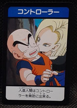 Charger l'image dans la galerie, Carte dragon ball z Super Decisive Battle Card Part 3 n° 35 bandai krilin &amp; cyborg 18 