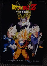 Charger l'image dans la galerie, Carte dragon ball z Super Decisive Battle Card Part 3 n° 35 bandai krilin &amp; cyborg 18 