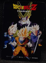 Charger l'image dans la galerie, Carte dragon ball z Super Decisive Battle Card Part 3 n° 42 bandai salle d'entrainement et du temps 