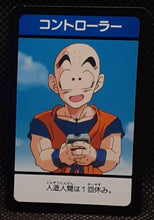 Charger l'image dans la galerie, Carte dragon ball z Super Decisive Battle Card Part 3 n° 46 bandai krilin