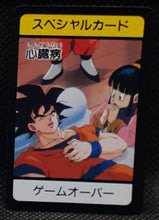 Charger l'image dans la galerie, Carte dragon ball z Super Decisive Battle Card Part 3 n° 48 bandai songoku &amp; chichi