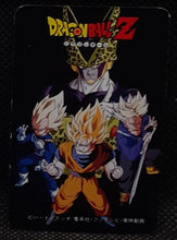 Charger l'image dans la galerie, Carte dragon ball z Super Decisive Battle Card Part 3 n° 50 bandai c 18 vs z team 