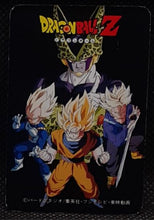 Charger l'image dans la galerie, Carte dragon ball z Super Decisive Battle Card Part 3 n° 6 bandai songohan 