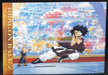 Charger l&#39;image dans la galerie, Carte dragon ball z Trading card DBZ news Part 4 n° n°203 (2004) Amada trunks vs hercules dbz cardamehdz point com mehdz atout