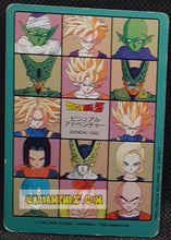 Charger l'image dans la galerie, Carte dragon ball z Visual Adventure Part 95 Ex n°265 (1995) (version HK) bandai vegeta dbz cardamehdz point com