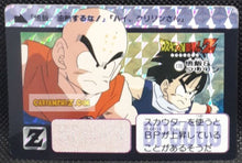 Charger l&#39;image dans la galerie, Carte dragon ball z carddass Réédition Part 3 n° 178 (1996) bandai krilin &amp; son gohan dbz prisme foil holo cardamehdz point com mehdz atout