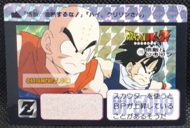 Carte dragon ball z carddass Réédition Part 3 n° 178 (1996) bandai krilin & son gohan dbz prisme foil holo cardamehdz point com mehdz atout