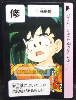 Carte dragon ball z carddass part 3 n° 101 (1989) bandai son gohan dbz cardamehdz point com mehdz atout
