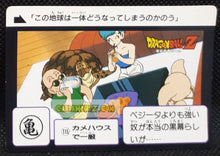 Charger l'image dans la galerie, Carte dragon ball z carddass part 3 n° 115 (1989) bandai tortue geniale bulma oolong dbz cardamehdz point com mehdz atout