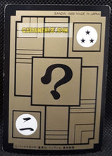 Charger l'image dans la galerie, Carte dragon ball z carddass part 3 n° 115 (1989) bandai tortue geniale bulma oolong dbz cardamehdz point com mehdz atout