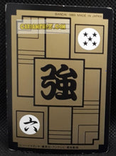 Charger l&#39;image dans la galerie, Carte dragon ball z carddass part 3 n° 123 (1989) bandai garlic junior dbz cardamehdz point com mehdz atout