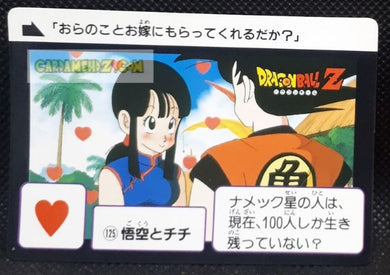 Carte dragon ball z carddass part 3 n° 125 (1989) bandai son goku & chichi dbz cardamehdz point com mehdz atout