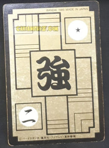 Carte dragon ball z carddass part 3 n° 90 (1989) bandai vegeta dbz prisme foil holo cardamehdz point com