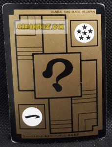Carte dragon ball z carddass part 3 n° 92 (1989) bandai son goku dbz cardamehdz point com mehdz atout
