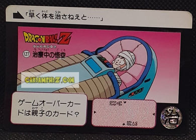 Carte dragon ball z carddass part 91 n° 127 (1991) bandai songoku dbz cardamehdz point com mehdz atout